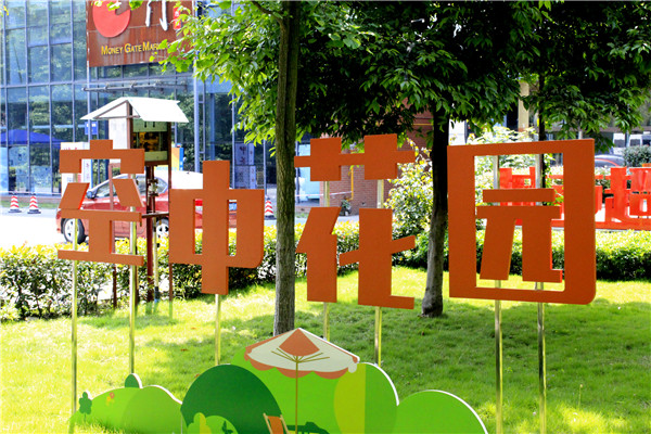 三面翻墻廣告標(biāo)牌的制作安裝及維護保養(yǎng) 三面翻墻廣告標(biāo)牌的制作安裝及維護保養(yǎng)