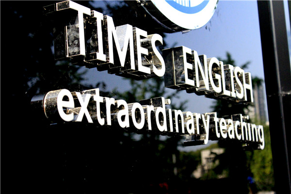 亞克力無(wú)縫合層標(biāo)牌的制作流程 亞克力無(wú)縫合層標(biāo)牌的制作流程