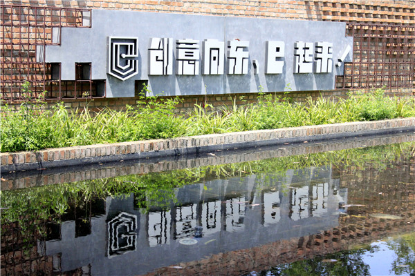 景區(qū)標識牌的設計方法與流程 景區(qū)標識牌的設計方法與流程