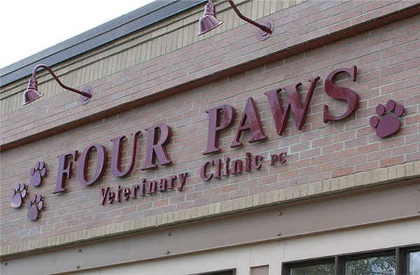 標識設計中環(huán)境景觀與標識的統(tǒng)一性