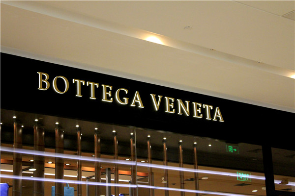 標識牌制作圖 標識牌制作圖