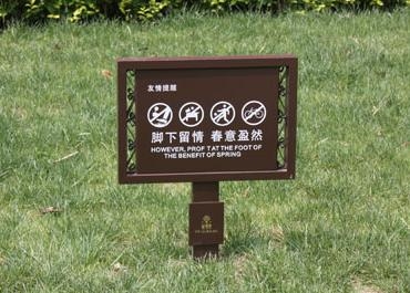 花草牌的發(fā)展介紹 花草牌的發(fā)展介紹