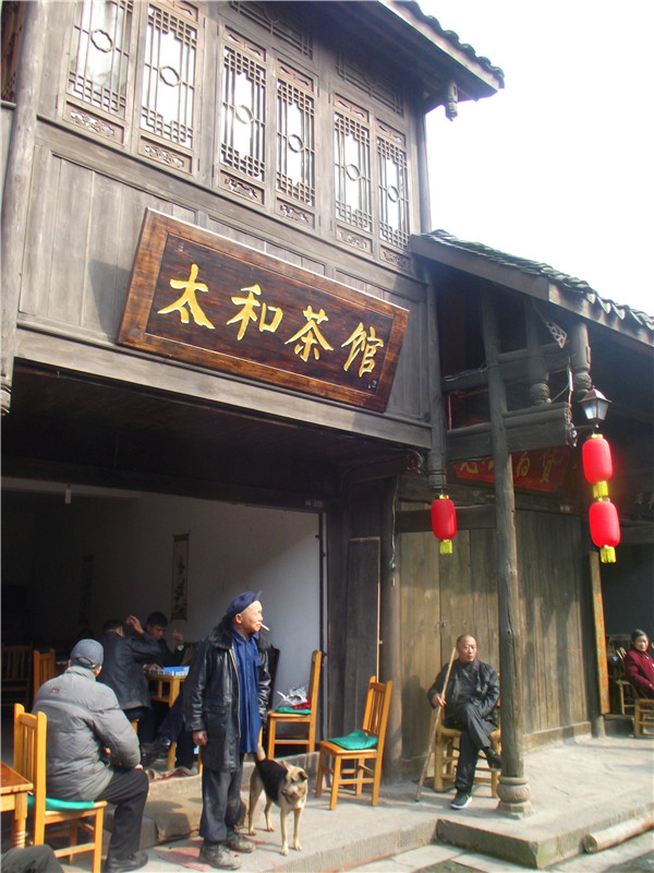 西來古鎮(zhèn)標(biāo)識(shí) 西來古鎮(zhèn)標(biāo)識(shí)