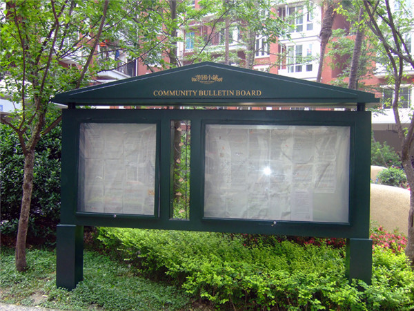 房地產(chǎn)小區(qū)標識 房地產(chǎn)小區(qū)標識