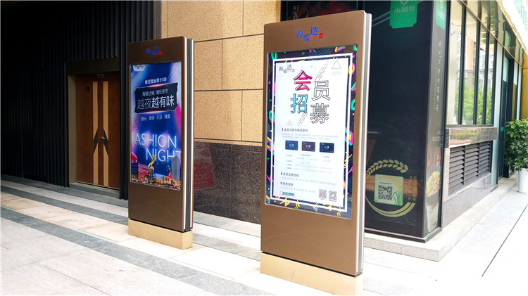 標(biāo)識導(dǎo)視系統(tǒng) 標(biāo)識導(dǎo)視系統(tǒng)