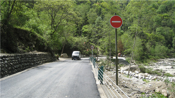 街道標(biāo)識牌