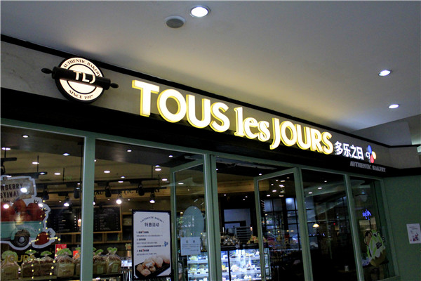 廣告牌設(shè)計(jì)制作 廣告牌設(shè)計(jì)制作