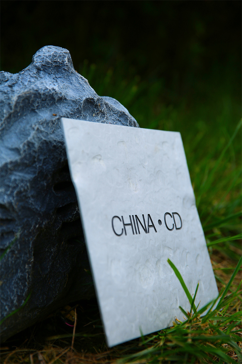 鋁板鍛打牌 鋁板鍛打牌